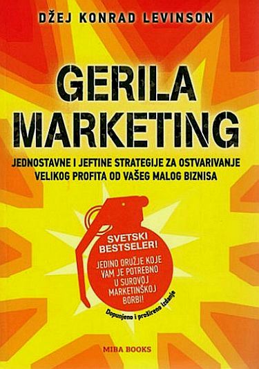 Герила маркетинг