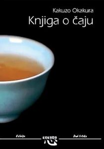Књига о чају