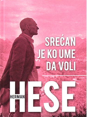 Срећан је ко уме да воли