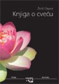 Књига о цвећу