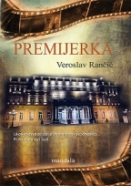 Премијерка