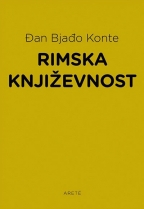 Римска књижевност
