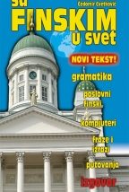 Са финским у свет