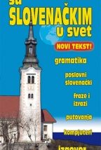 Са словеначким у свет