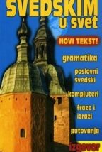 Са шведским у свет