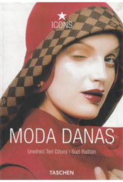 Мода данас ( taschen )