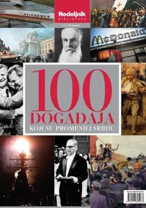 100 догађаја који су променили Србију