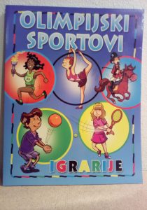 Олимпијски спортови