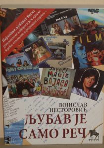 Љубав је само реч