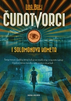 Чудотворци и Соломонова комета