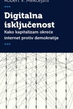 Дигитална искљученост