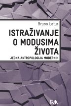 Истраживање о модусима живота