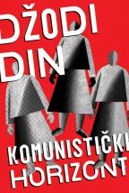 Комунистички хоризонт