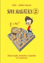 Нове мозгалице 2