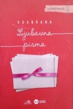 Одабрана љубавна писма