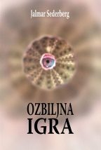 Озбиљна игра