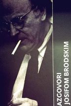 Разговори с Јосифом Бродским