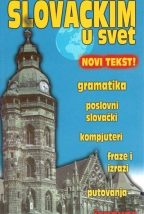 Са словачким у свет