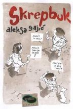 Скреп бук
