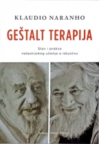 Гешталт терапија