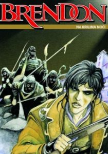 Брендон 04 - На крилима ноћи
