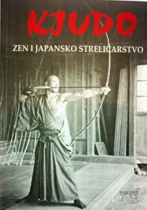 Кјудо - зен и јапанско стреличарство