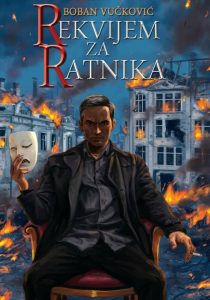 Реквијем за ратника