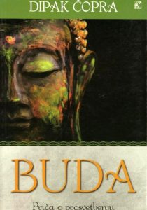 Буда