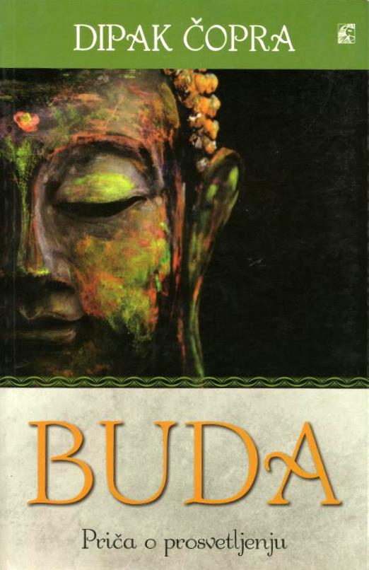 Буда
